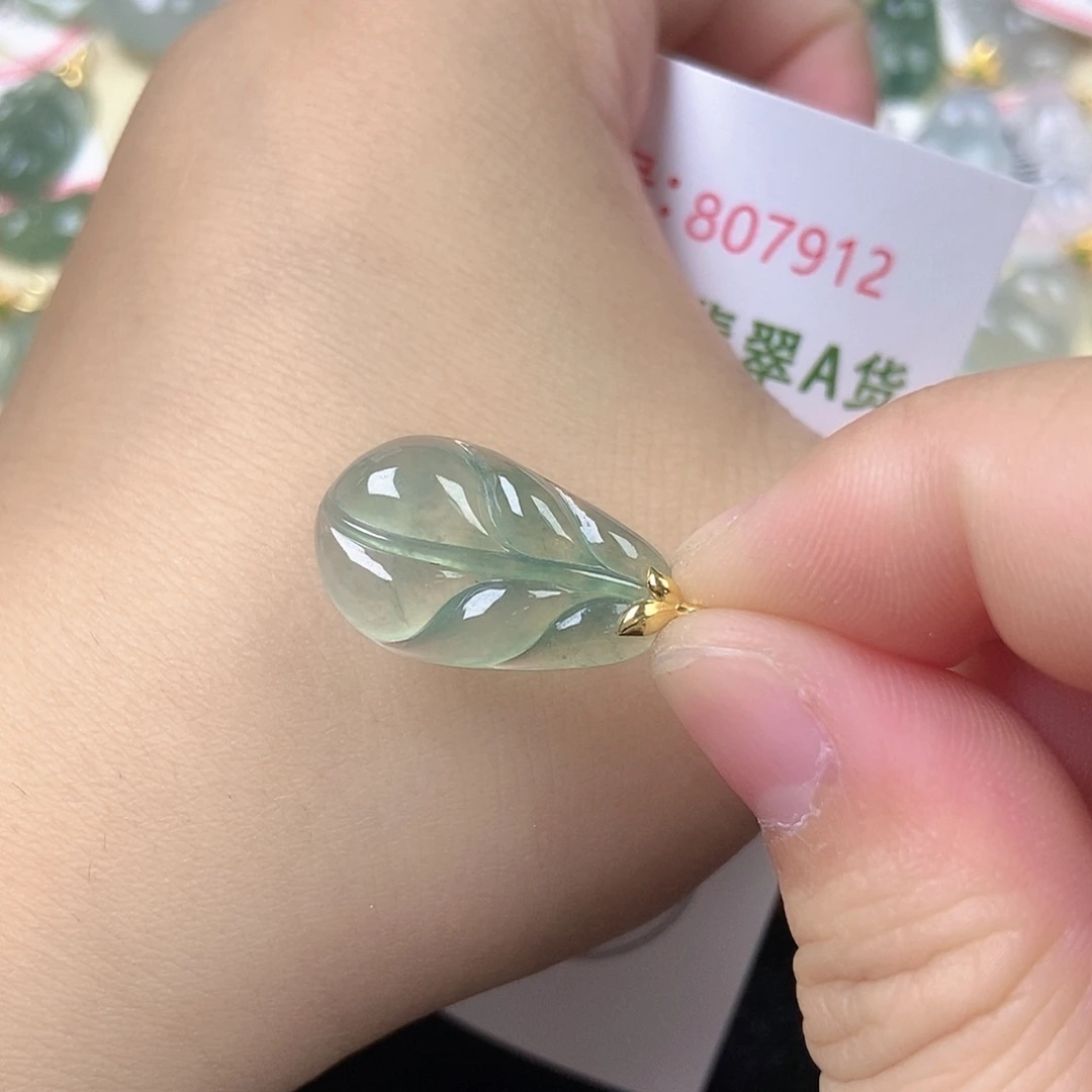 未镶嵌挂件翡翠天然