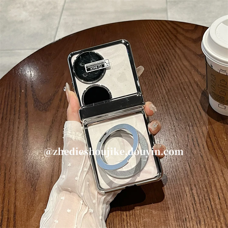适用华为pocket2手机壳折叠屏透明电镀支架镜头膜全包中轴防摔女