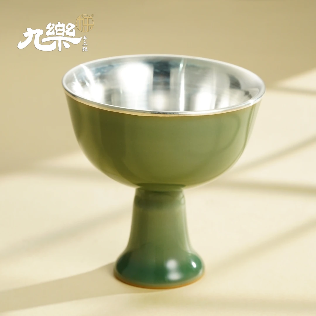 九乐 足银陶瓷银制品 999青瓷高脚杯子