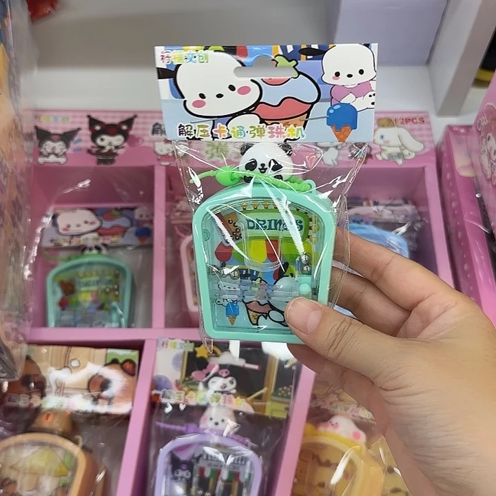 便携式12个装卡通弹珠机