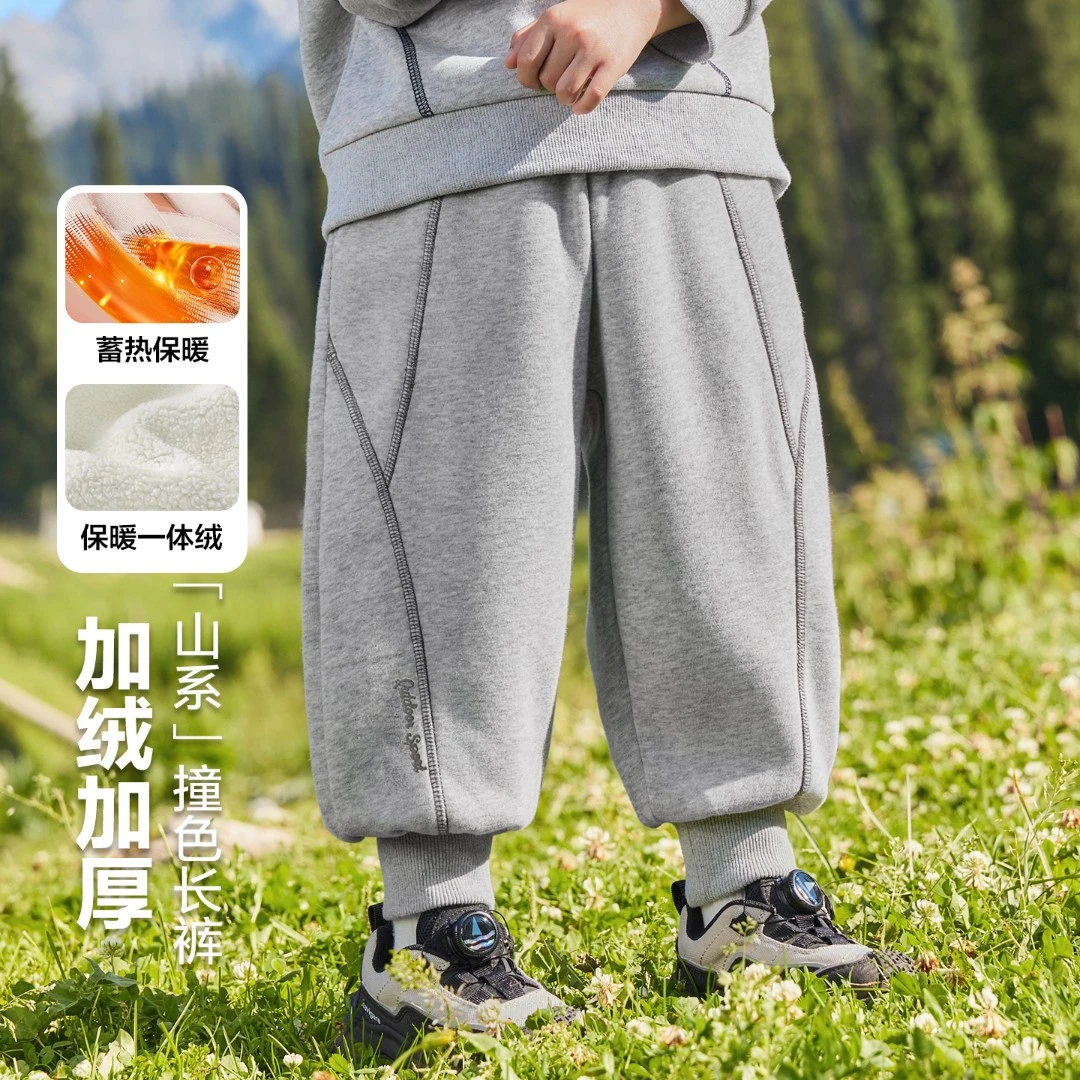 右欧男童休闲百搭加绒运动长裤新款冬装儿童宝宝加厚卫裤U17193
