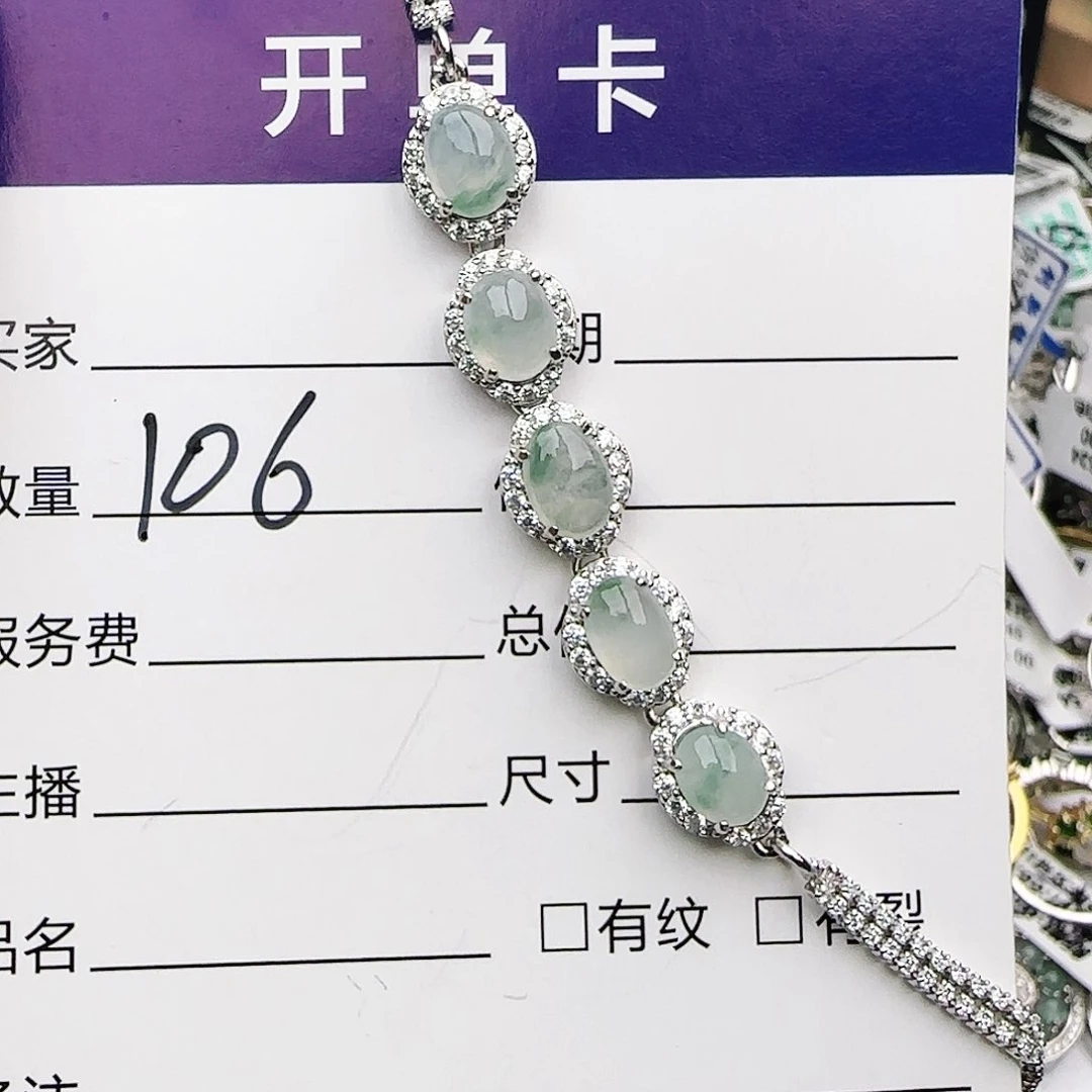 银S925镶嵌戒指翡翠戒指