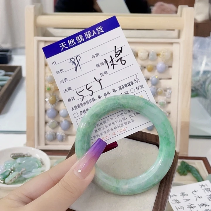 翡翠未镶嵌颈饰天然翡翠Ａ货