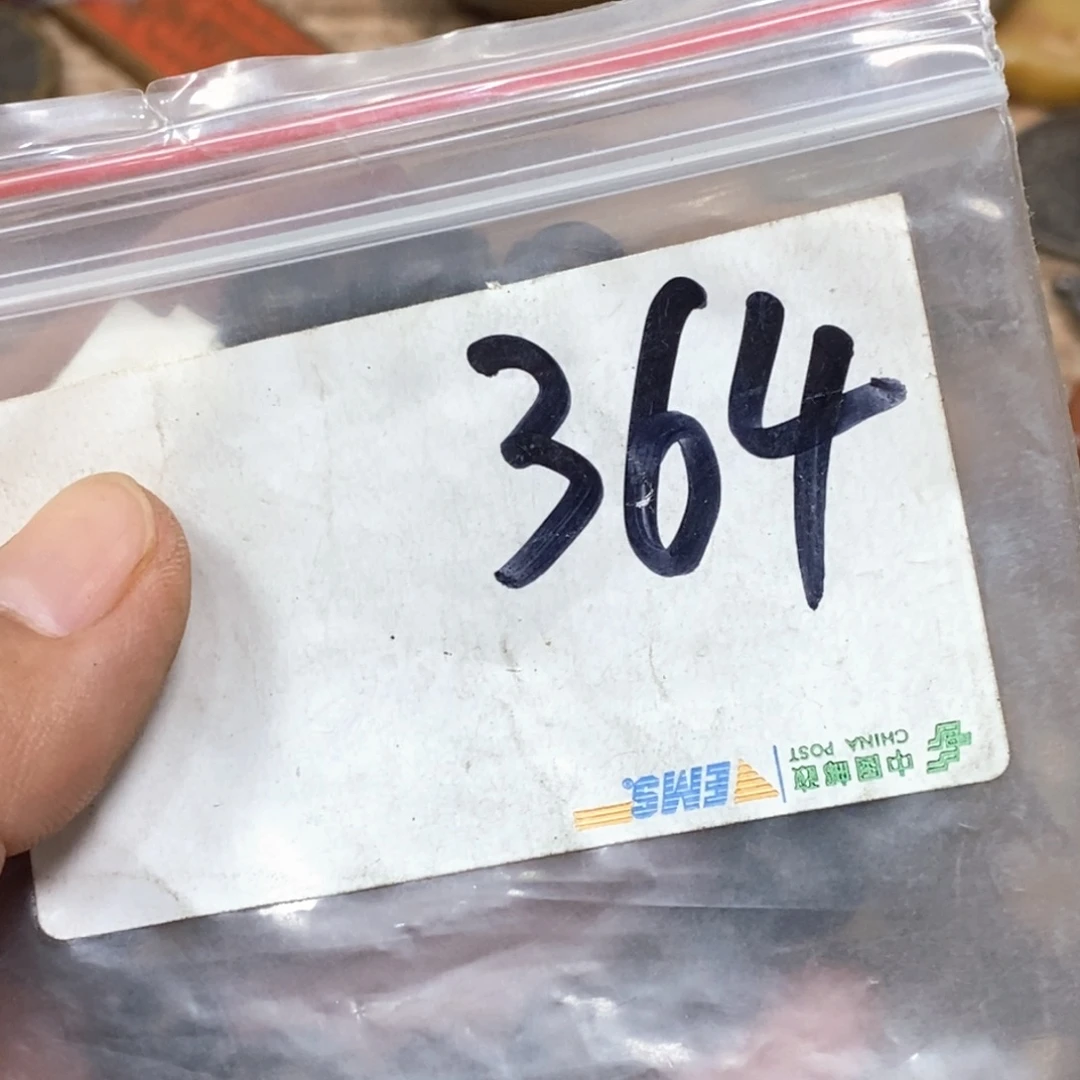 刘***心吊坠滴血莲花菩提