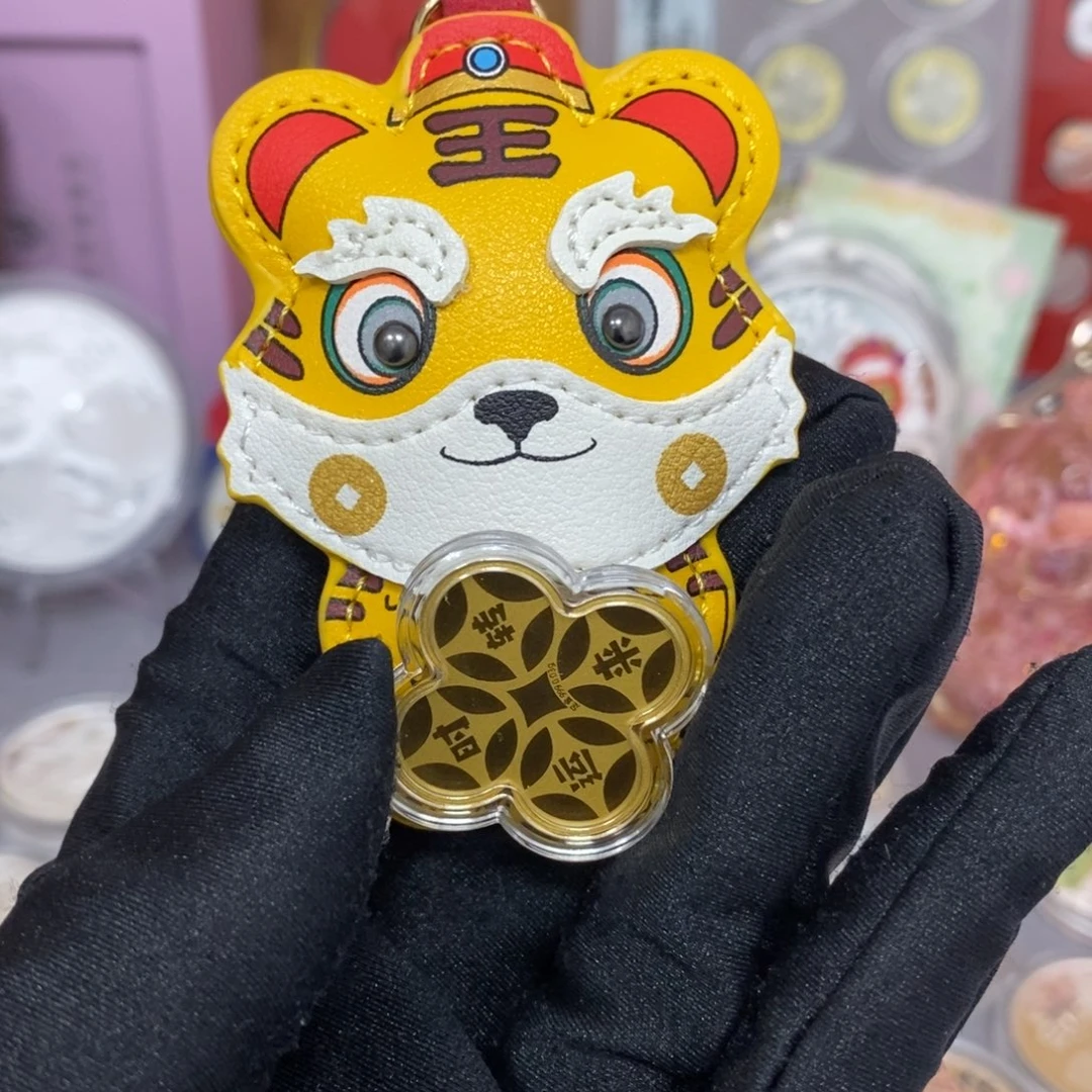 纯银转转虎时来运转0.03纯金