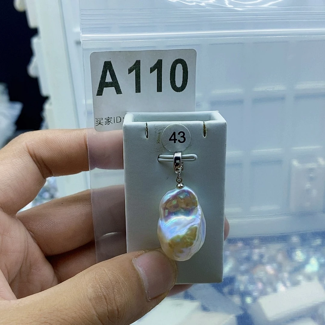 淡水珍珠合金颈饰
