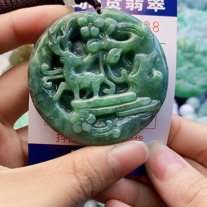 吊坠(不含链)未镶嵌翡翠