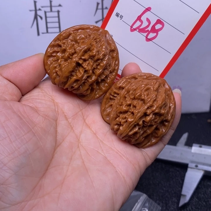 把件文玩核桃627，40四座楼