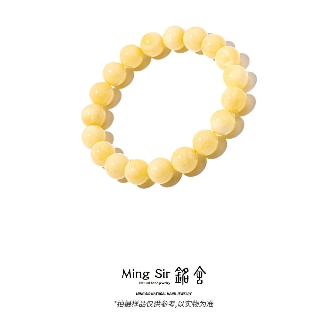 【铭舍 初见高微瑕】6-10mm浓蜡高俄料蜜蜡圆珠手串单圈手串