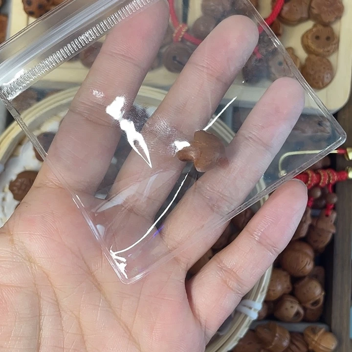 明天更美好专属礼物