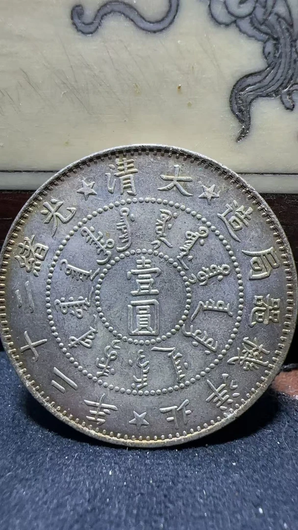 O002精选手工摆件现代仿古复古工艺摆件