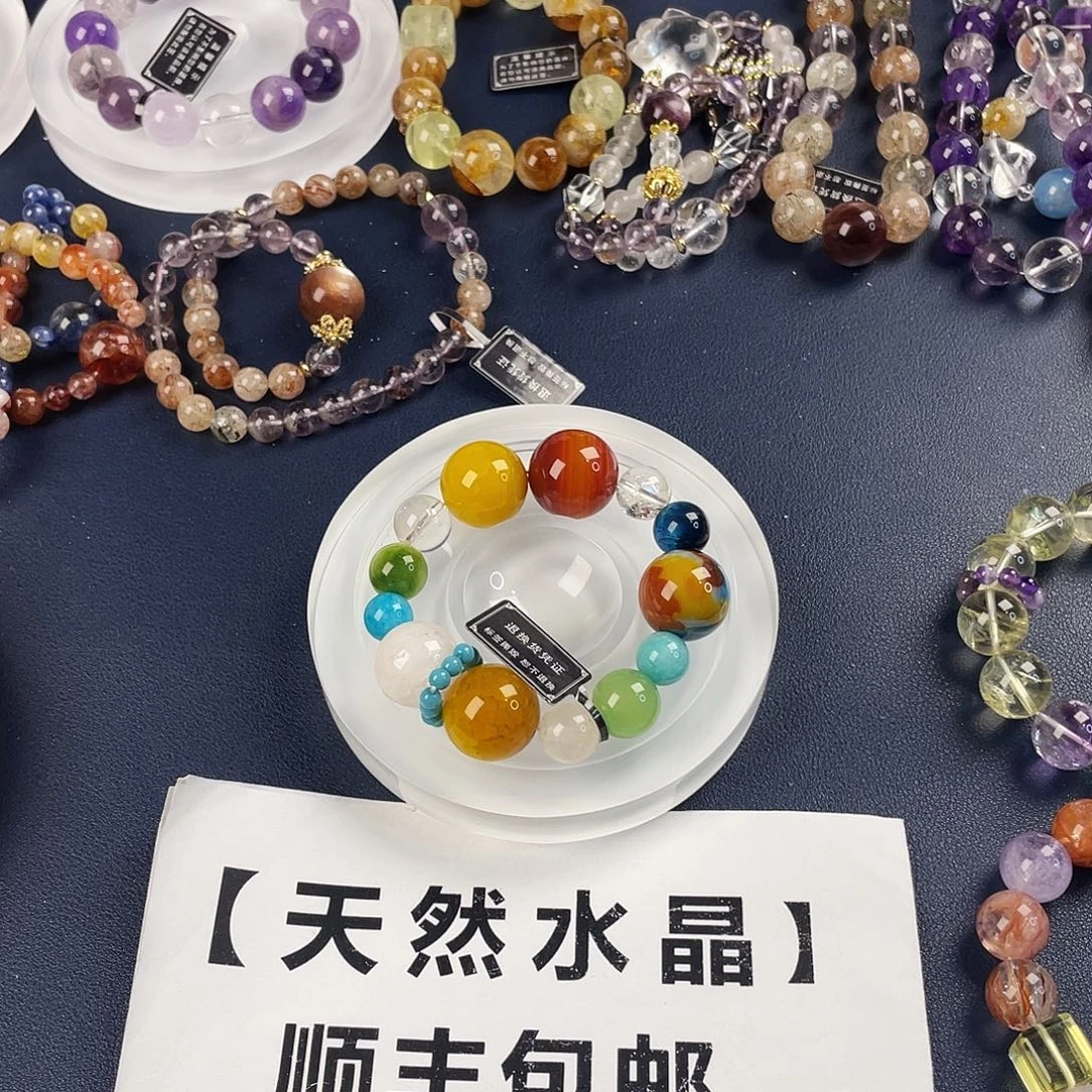 银S925镶嵌手链烟晶