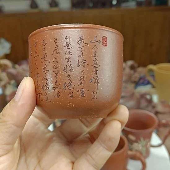 茶壶紫砂紫砂壶里乾坤