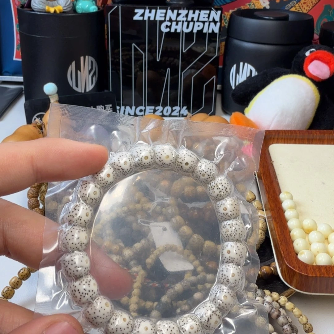 疾***风星月菩提手串原白细星10*9