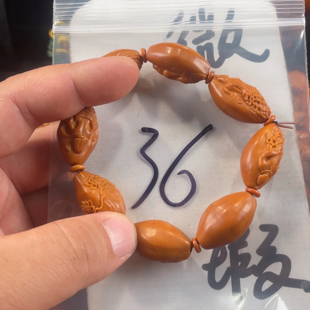 橄榄核其他橄榄核雕工艺手串 瑕疵介意勿拍