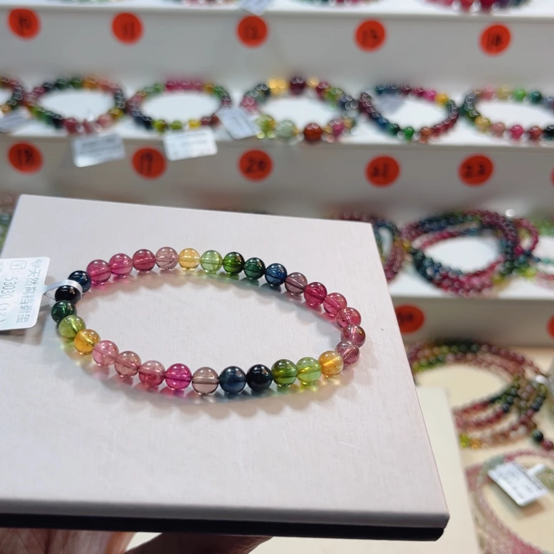 玉***峰未镶嵌碧玺手串碧玺