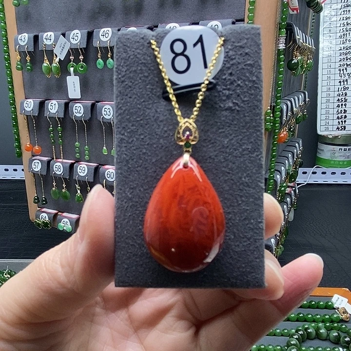 南红玛瑙18K金镶嵌颈饰