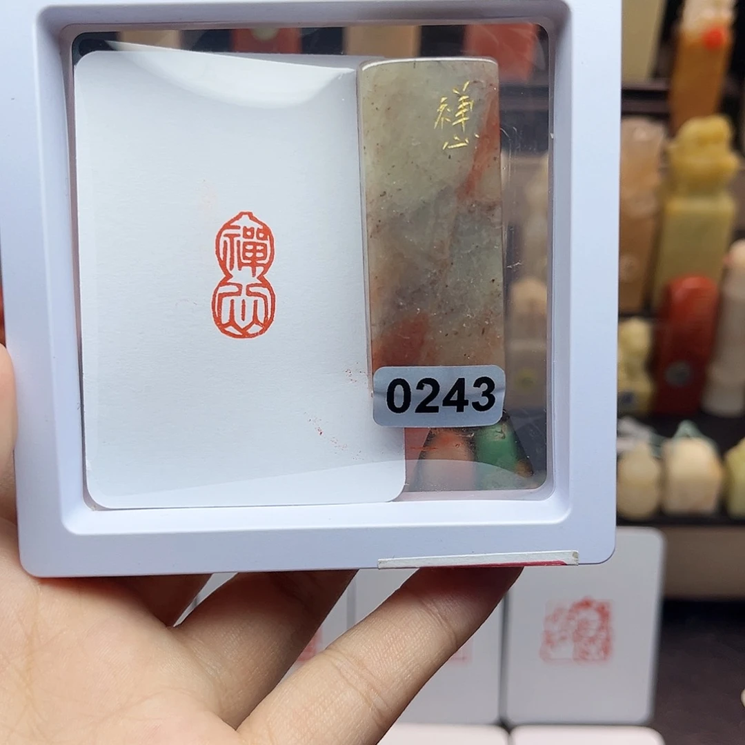 寿山石印石禅心葫芦1×2 手工篆刻