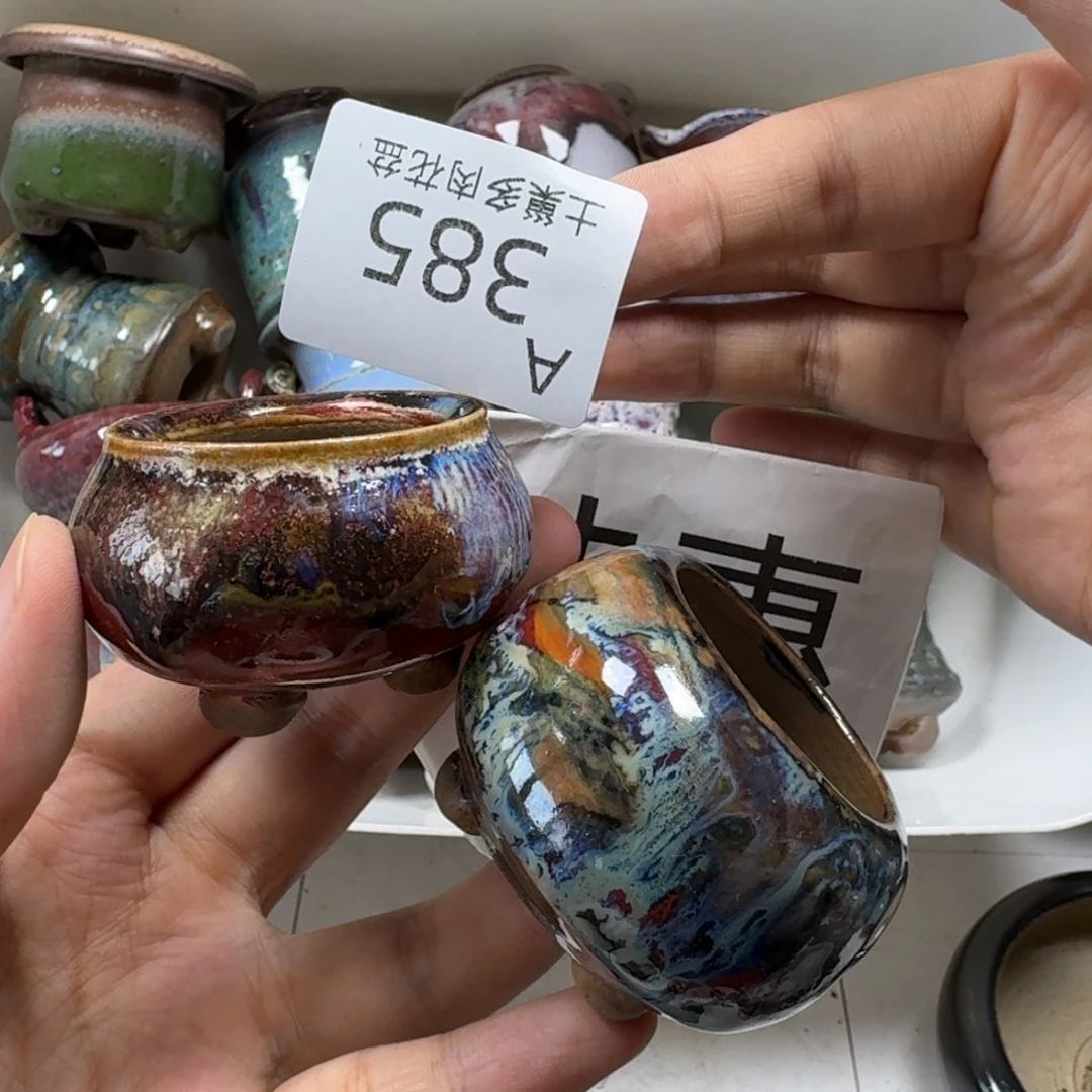 陶瓷工艺与艺术设计