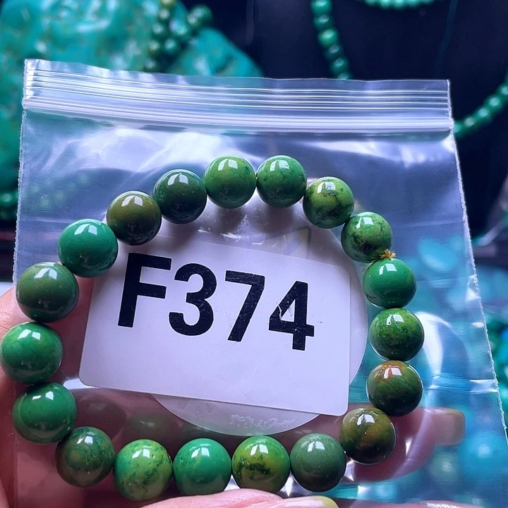 空竹粉丝福利专享