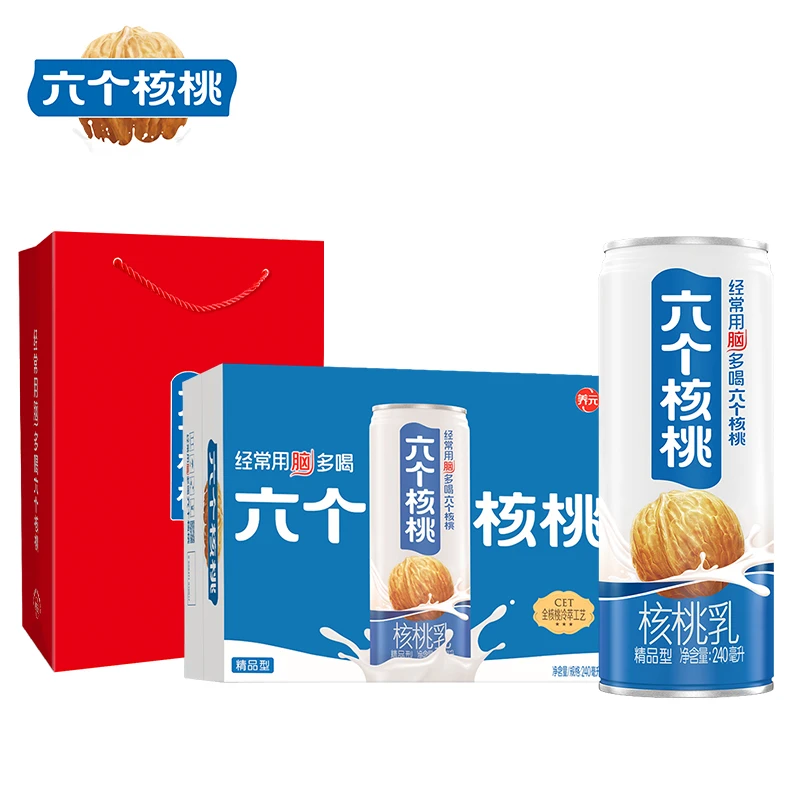 【六个核桃】低糖精品型240ml×16罐×1个礼袋 囤货