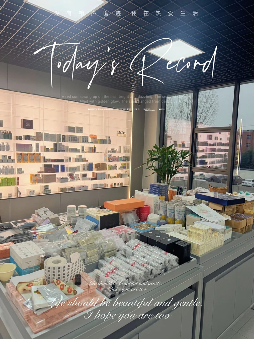 根据编码一个一个拍    搓澡