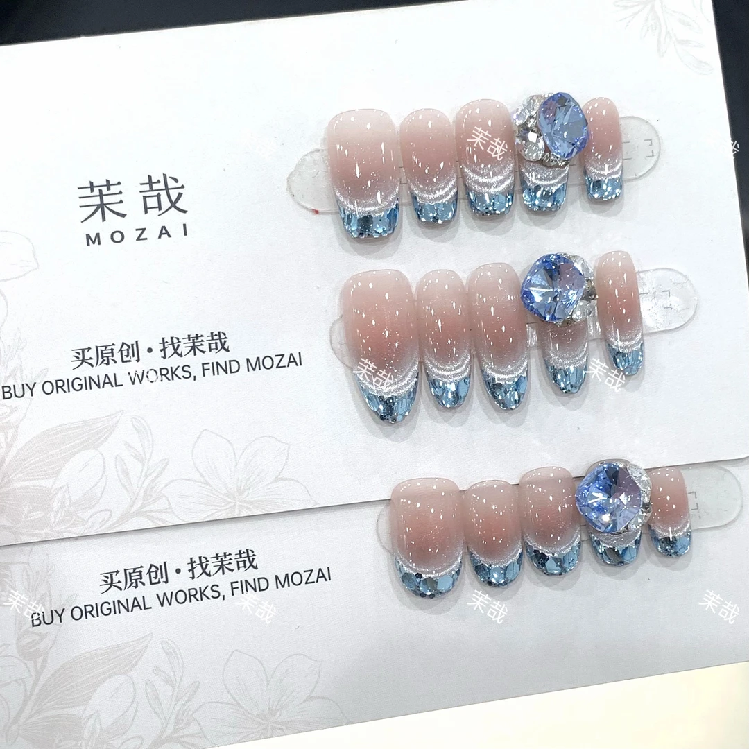 茉哉现货【碎冰蓝】纯手工定制美甲拆卸穿戴甲A3800/B3800