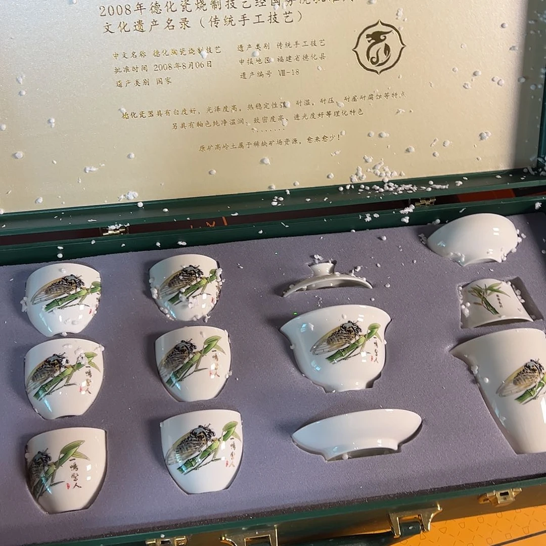 孤品茶具套装等等等
