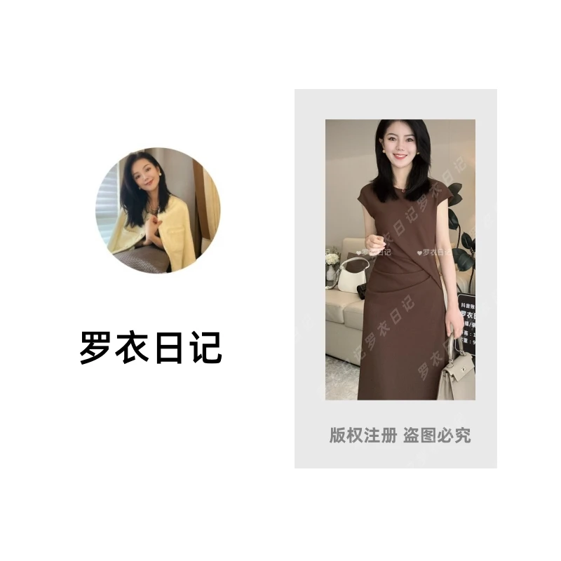 【罗衣日记专属】进口定制夏季通勤法式赫本裙简约显瘦中长连衣裙子