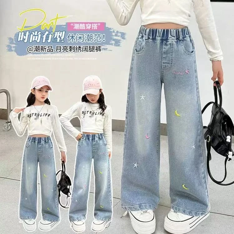 女童春装裤子2025新款儿童春秋款新中式牛仔裤小女孩春季休闲裤潮
