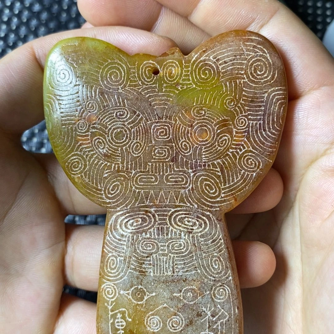 未镶嵌和田玉（糖玉）挂件