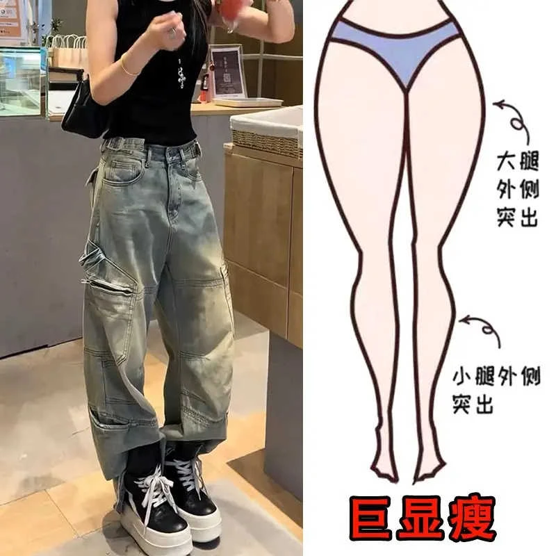 美式复古高街多口袋工装牛仔裤女夏薄款2025新款设计感宽松阔腿裤