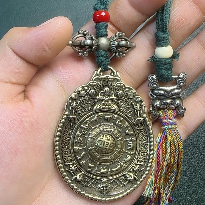 只***人铜铁合金类藏传工艺品九宫八卦