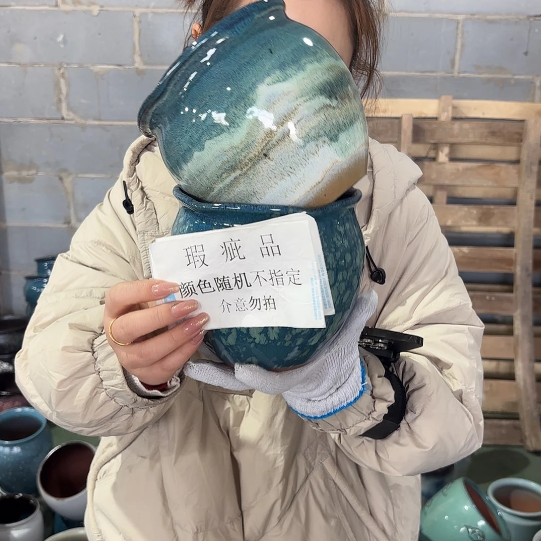红陶瑕疵高15/15两个