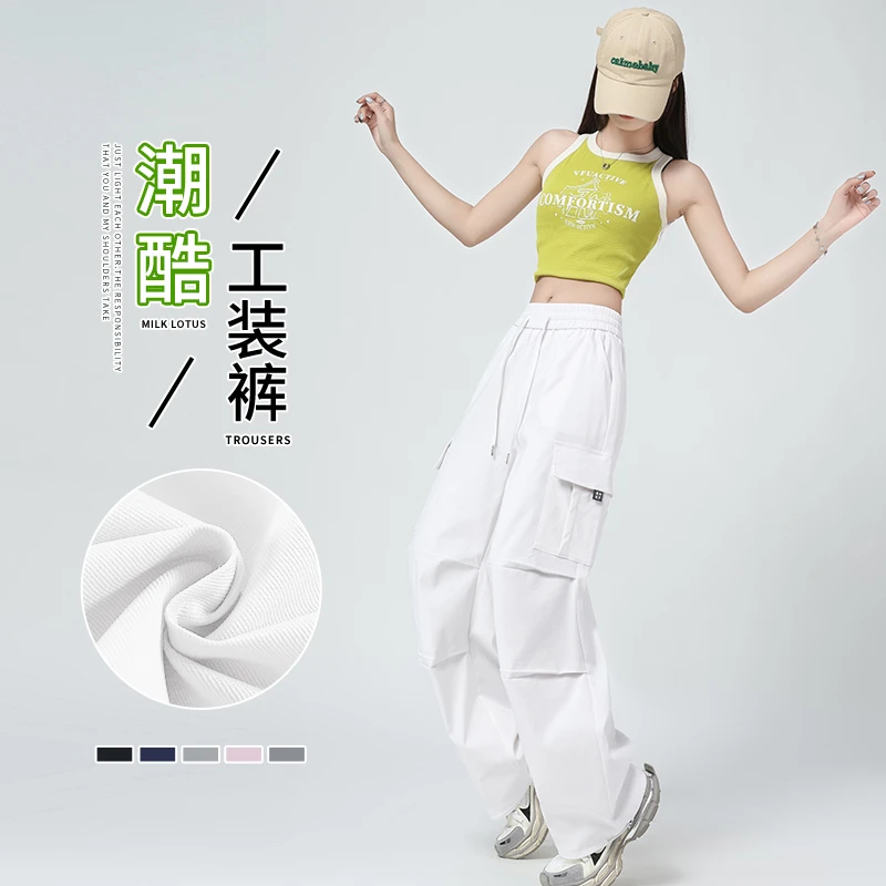 窄版显瘦工装裤女夏季高腰抽绳束脚登山裤休闲美式哈伦垂感运动裤