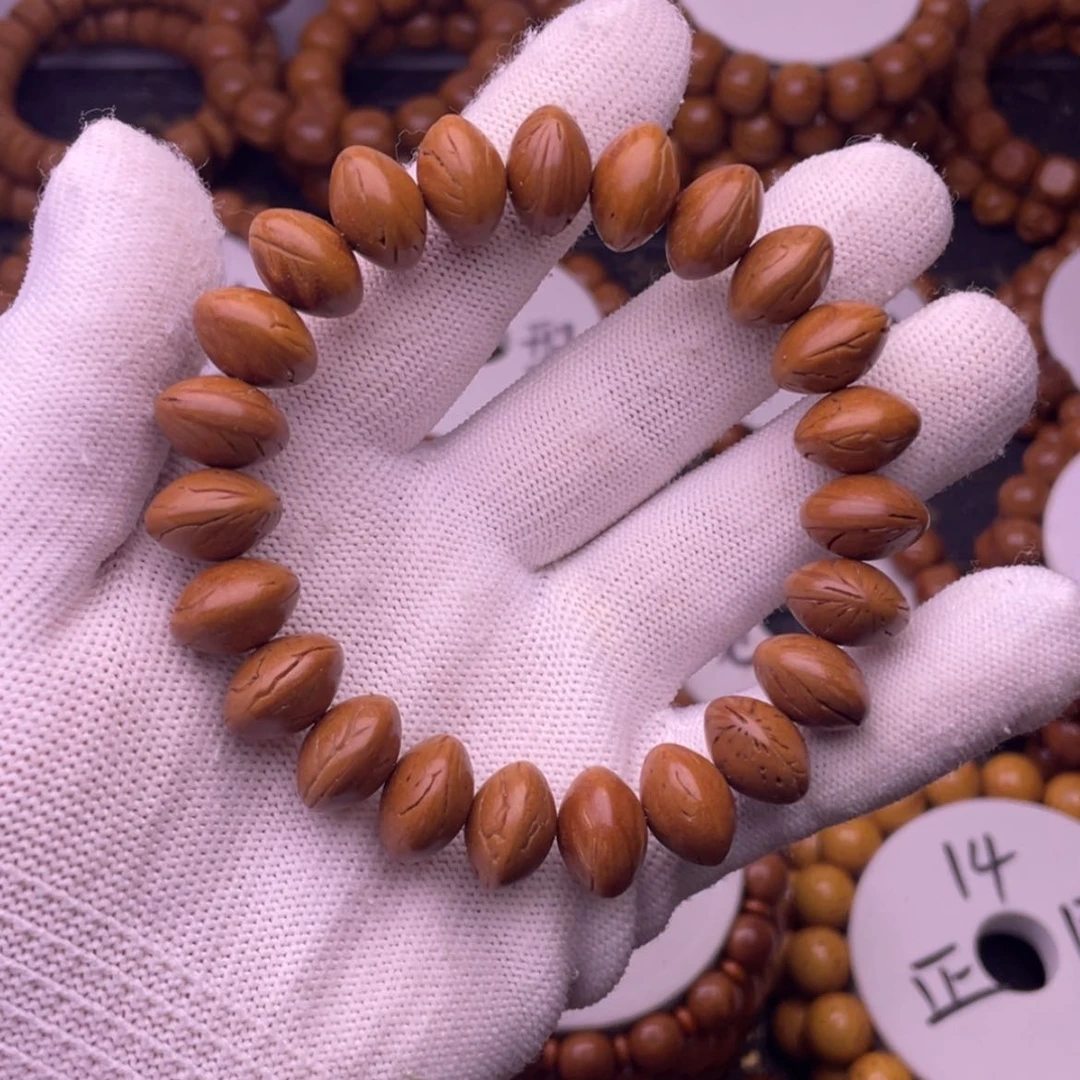 【闪购商品】吊坠桃核14龙纹桃核飞蝶光珠