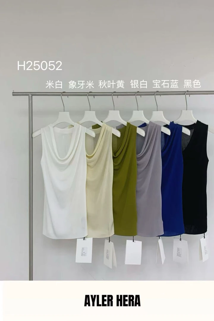 赫拉极简风荡领无袖显瘦背心 H25052（福福）