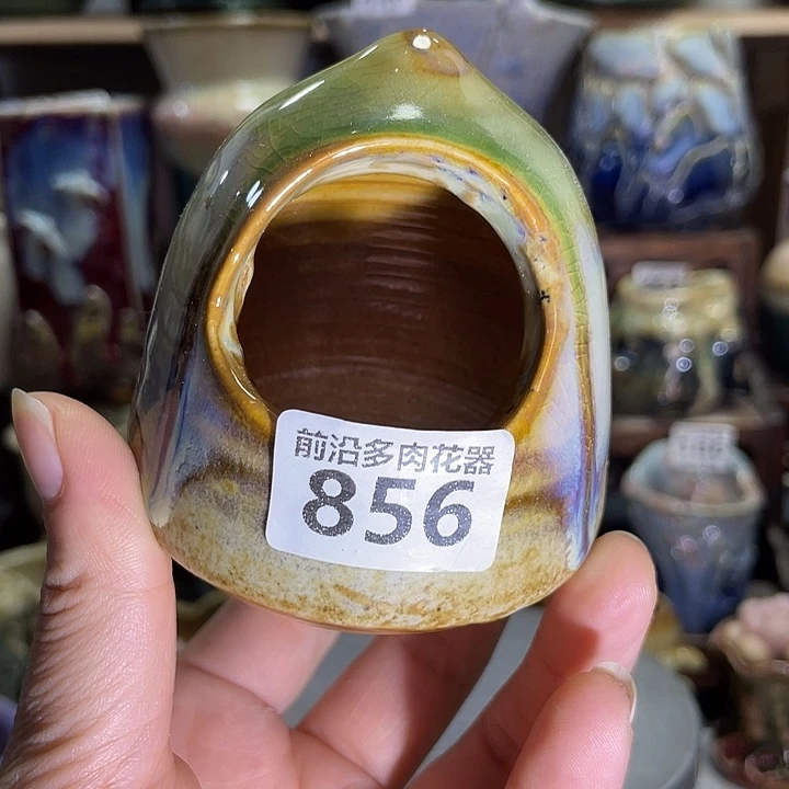 狼盆内口径5高度7