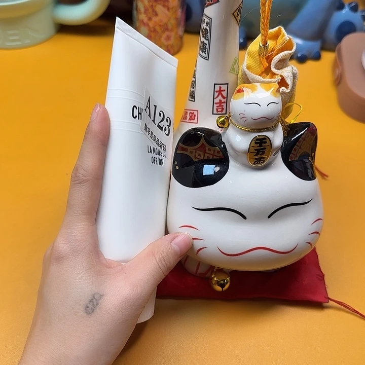 如图所示臻美优选