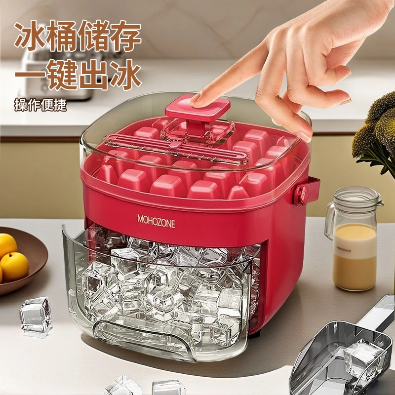 按压式手提制冰机双层小型家用迷你宿舍全快速制冰块制造机多功能