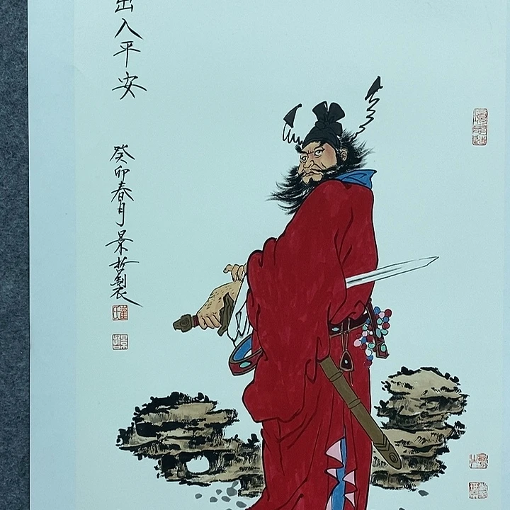 国画作品多次入选