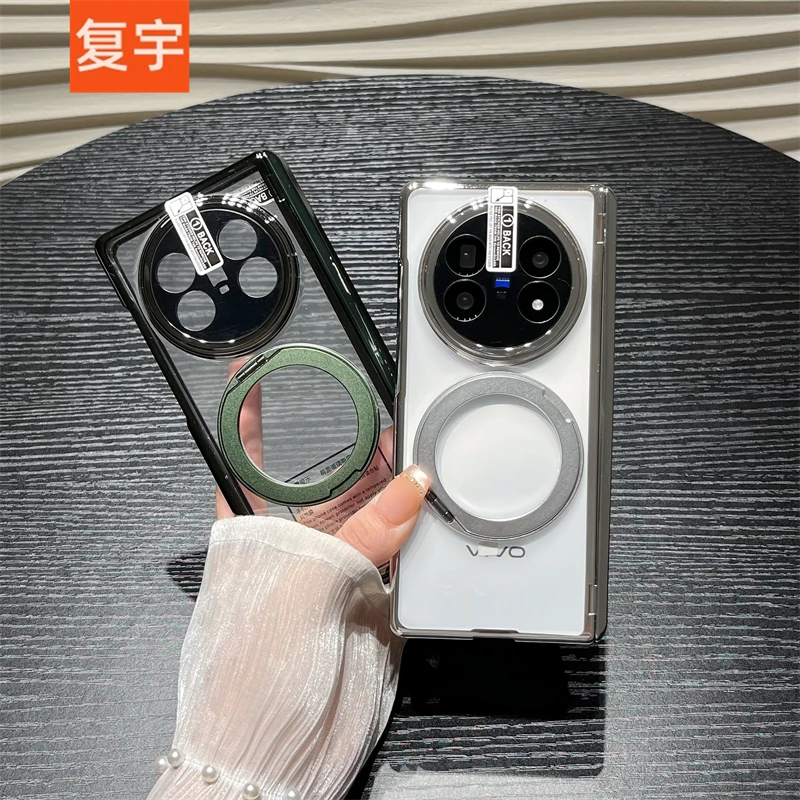 适用vivo x fold5手机壳xfold5保护套透明电镀边全包铰链壳膜一体