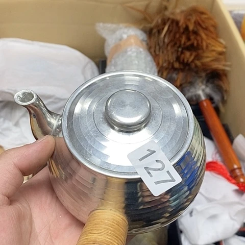 东***条军禾商贸行杂货铺