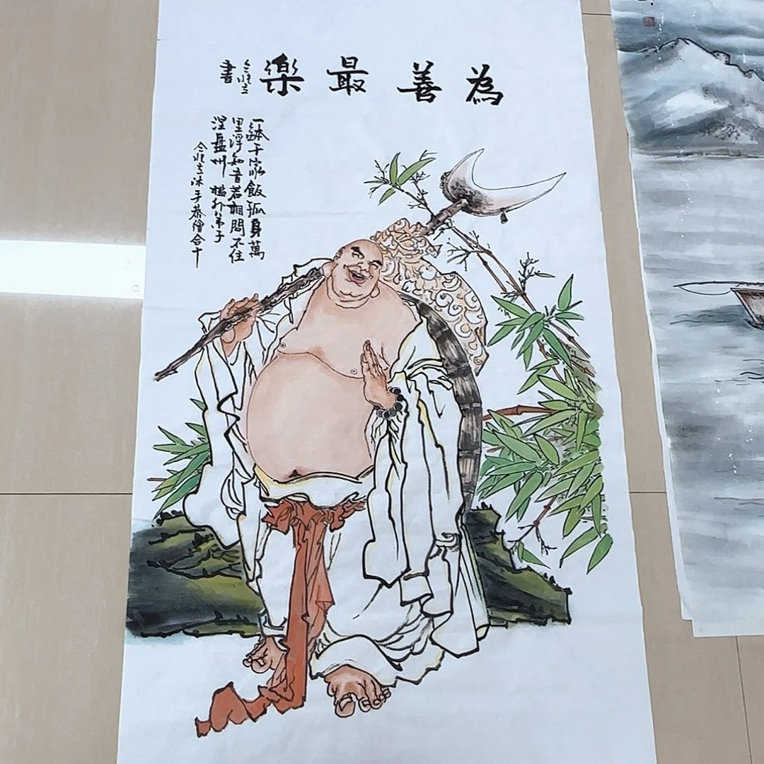国画国画作品集等