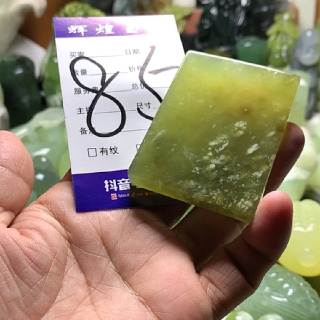 【闪购商品】合金蛇纹石玉颈饰