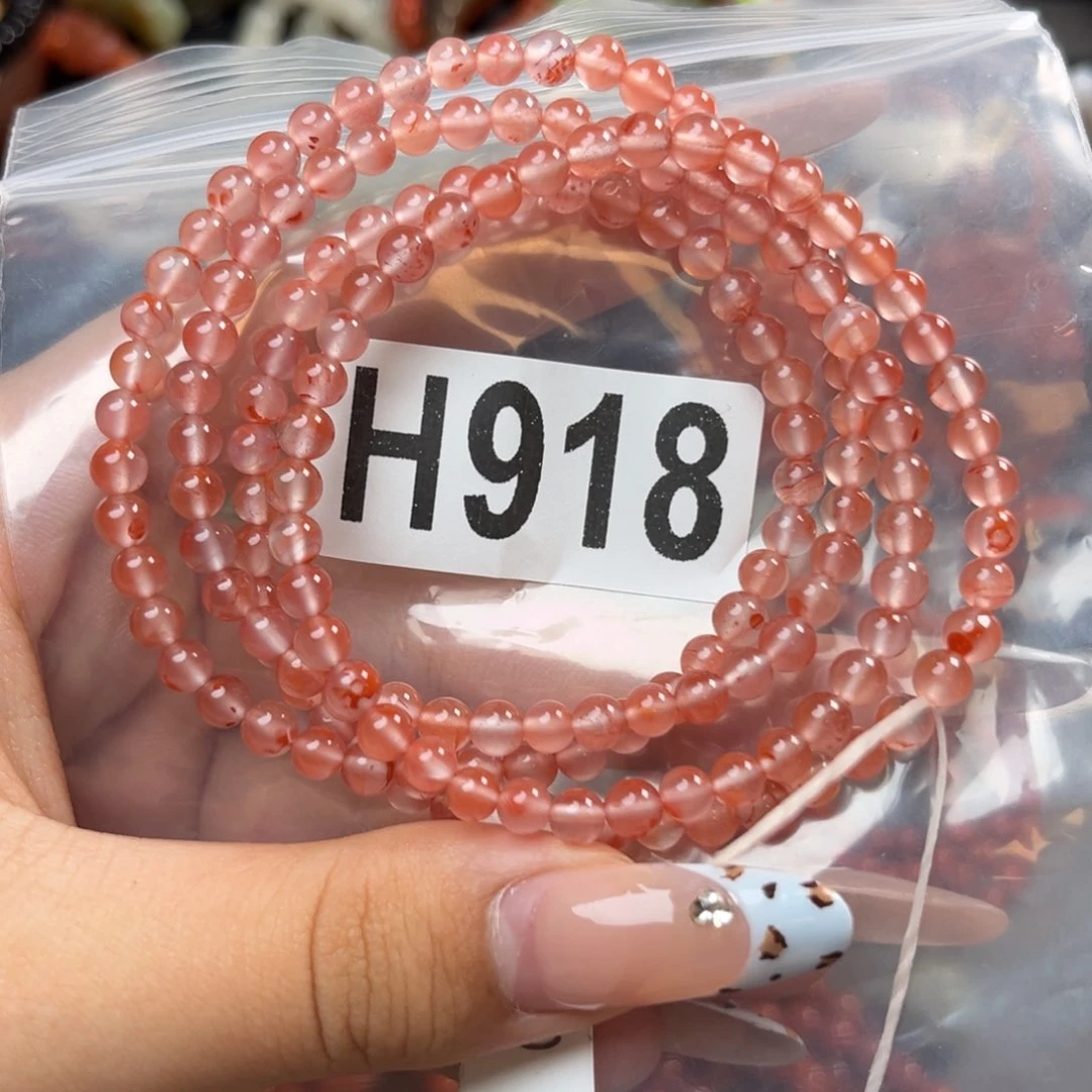 南红玛瑙未镶嵌珠宝奇石4*o