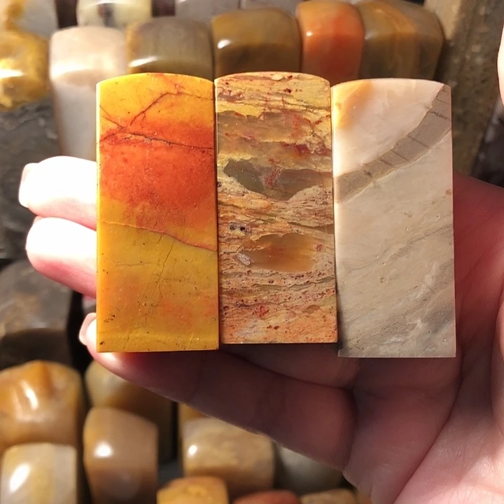 用***0昌化石印石昌化软底印章