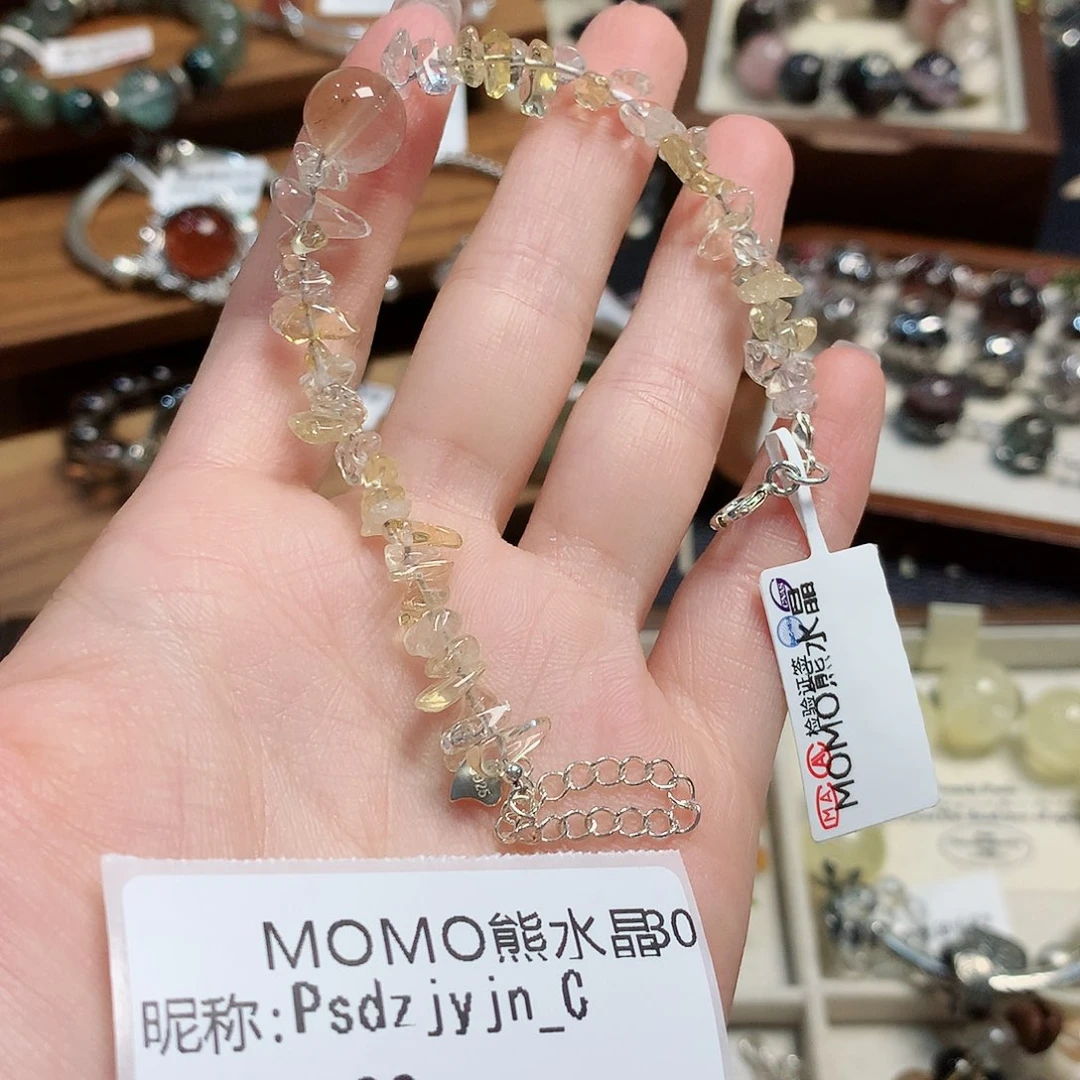 水晶手链未镶嵌P****C黄水99