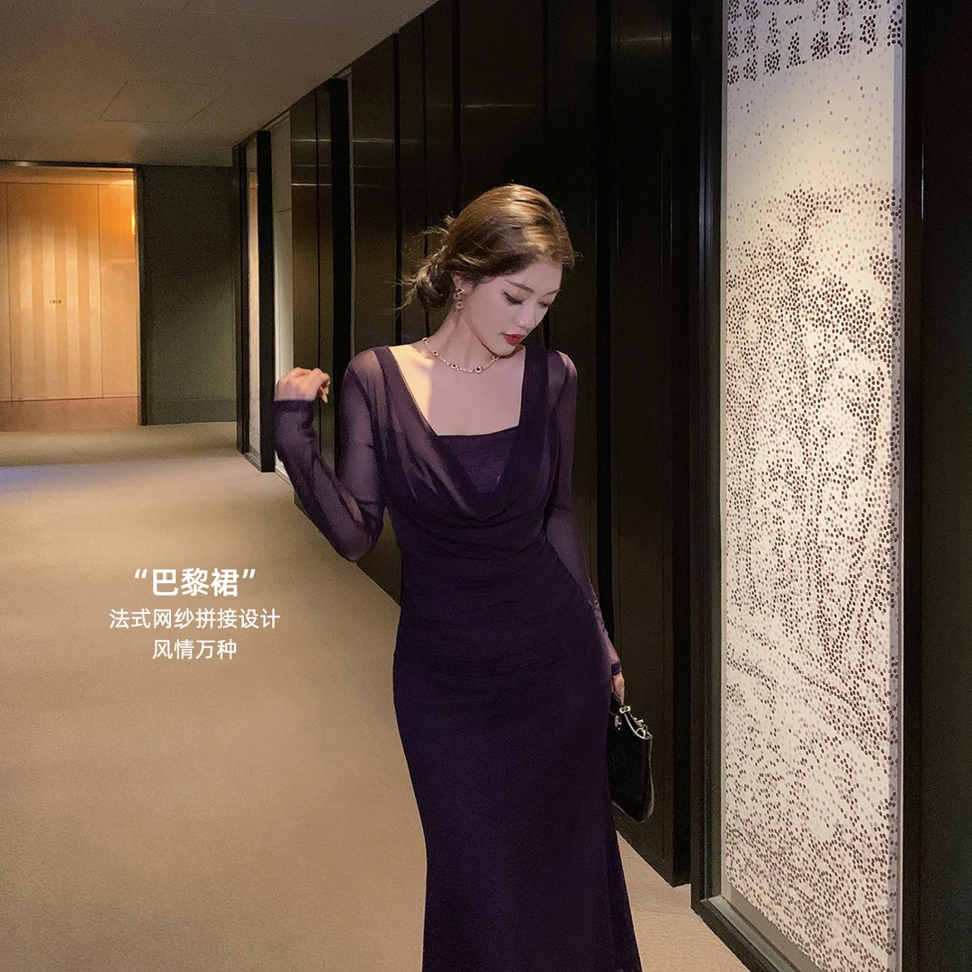林关关【巴黎万香】法式朦胧网纱修身连衣裙早秋性感百搭长裙子女