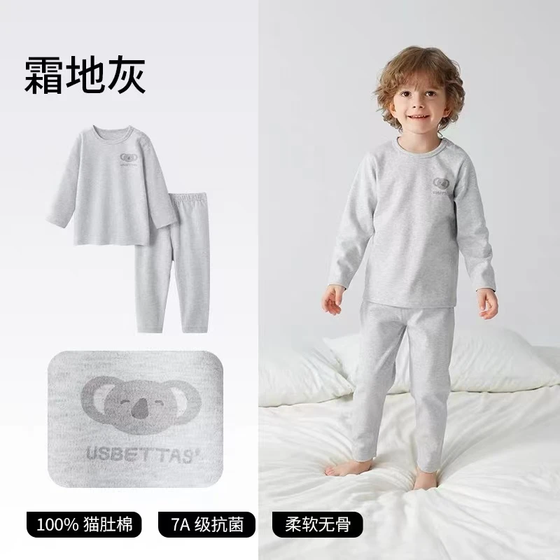 贝太斯    百百棉